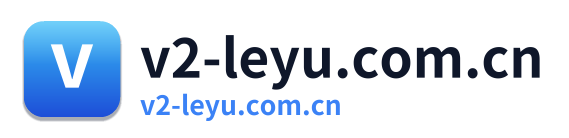 v2-leyu.com.cn